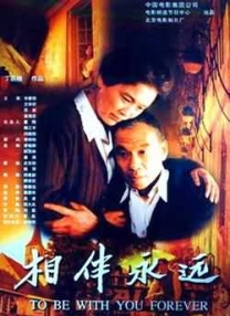 国产夫妇精品自在线